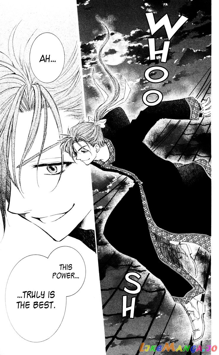 Akatsuki No Yona Chapter 28 image 17